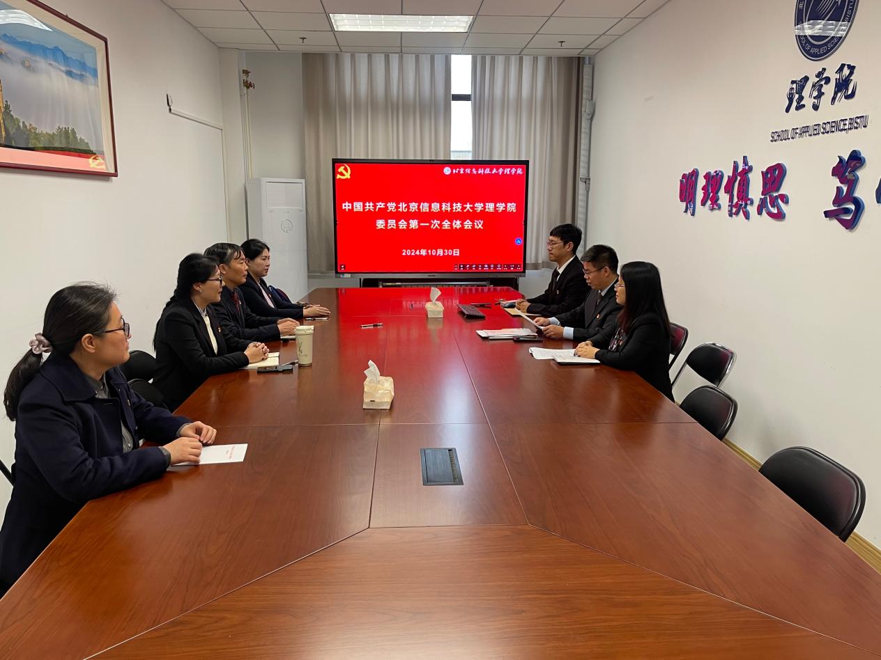 1f82d31ee9d20a531d3081b59120054