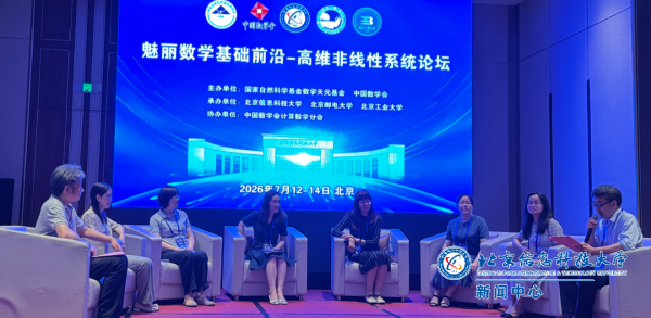 微信图片_2026-07-16_084459_877.png