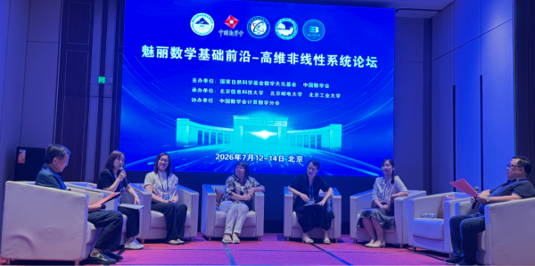 微信图片_2026-07-16_084456_924.png