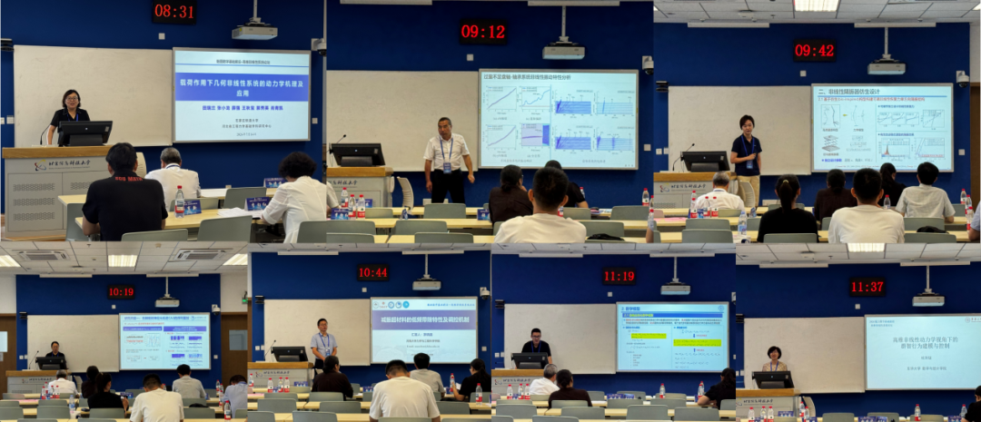微信图片_2026-07-16_084502_762.png